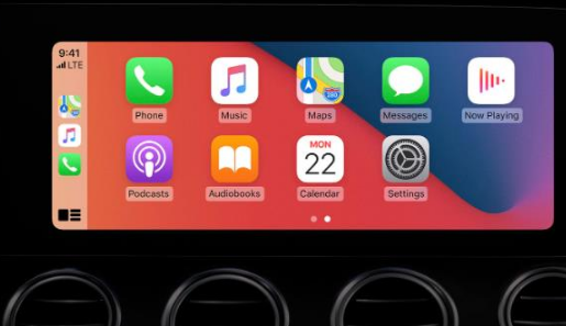 思南apple维修网点分享如何将iPhone连接到CarPlay 