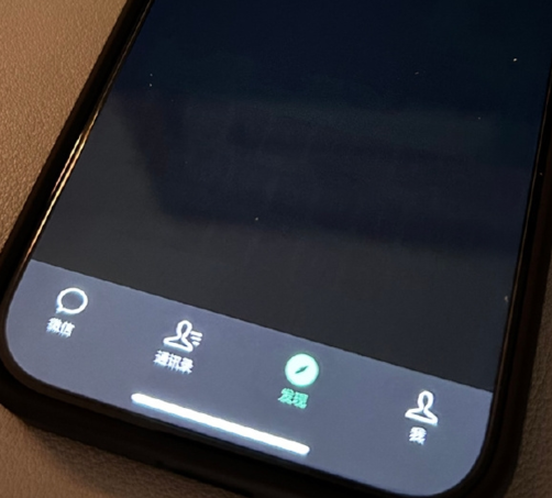 思南苹果换屏维修店分享iPhone15Pro换屏费用贵吗 