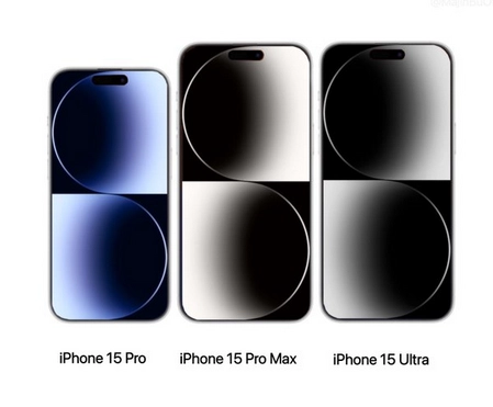 思南苹果15维修点分享iPhone15系列有哪些型号 