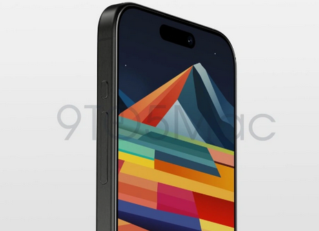 思南苹果15pro维修分享iPhone15Pro静音开关真的会取消吗 
