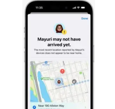 思南思南苹果维修服务分享iOS17信息APP做了哪些改进