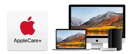 思南苹果手机维修分享AppleCare+划算吗 