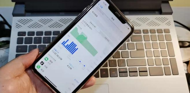 思南苹果13维修分享iPhone13耗电怎么办 
