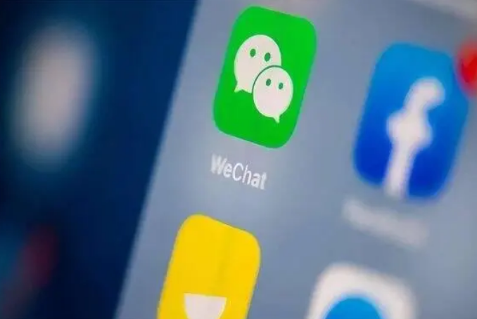 思南苹果手机维修分享苹果批准iPhone 16微信程序更新 