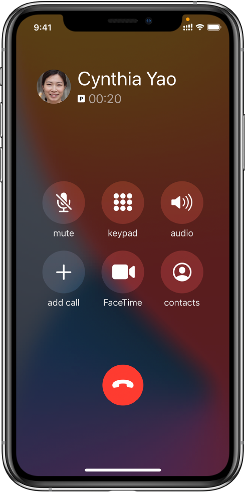 思南苹果手机维修分享iPhone 在通话过程中如何接听第二通电话 